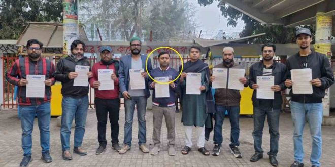 শিক্ষা প্রশাসনে শুরু হচ্ছে ‘ডেভিল হান্ট ফর এডুকেশন ক্যাডার