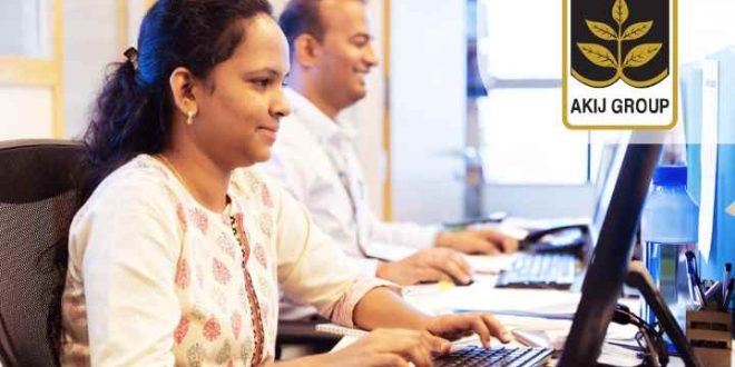 আকিজ গ্রুপ নিয়োগ ২০২৫, পাবেন আবাসন সুবিধা