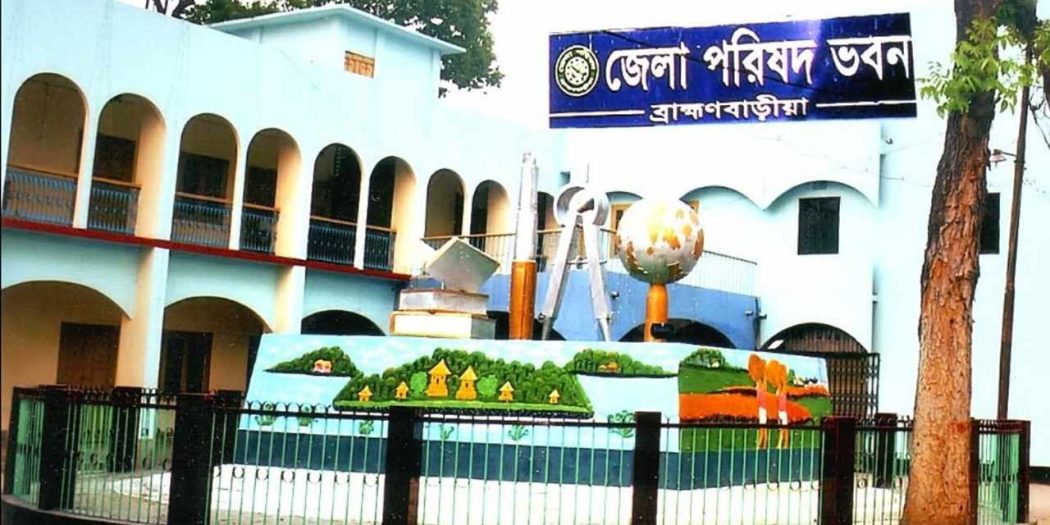 জেলা পরিষদ নিয়োগ 2025, আবেদন ডাকযোগে 