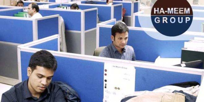 হা-মীম গ্রুপের নিয়োগ, যারা আবেদন করতে পারবেন