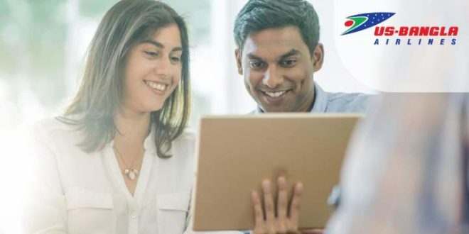 ইউএস-বাংলা এয়ারলাইন্স নিয়োগ ২০২৫, পাবেন ভাতাও 