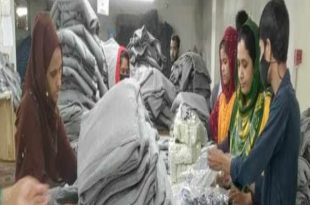 গার্মেন্টস নিয়োগ বিজ্ঞপ্তি ২০২৫ লিবার্টি
