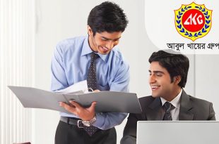 আবুল খায়ের গ্রুপ চাকরির খবর ২০২৫, দ্রুত আবেদন করুন