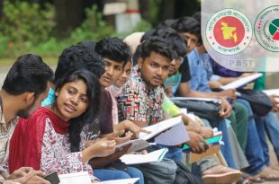 বাংলাদেশ পরিসংখ্যান ব্যুরো নিয়োগ ২০২৫, এসএসসি পাসেই নেবে ২৫৬ জন