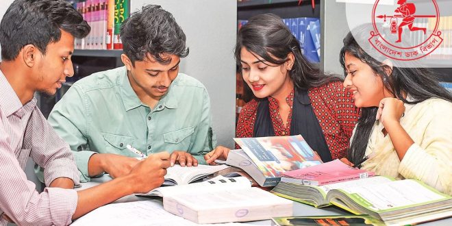 সরকারি চাকরির খবর ২০২৫, নিয়োগ দিচ্ছে ডাক বিভাগ
