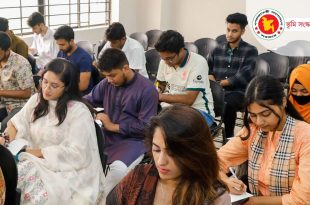 চলমান সরকারি চাকরির খবর ২০২৫, ভূমি সংস্কার বোর্ডে নিয়োগ বিজ্ঞপ্তি, আবেদন করুন আজই
