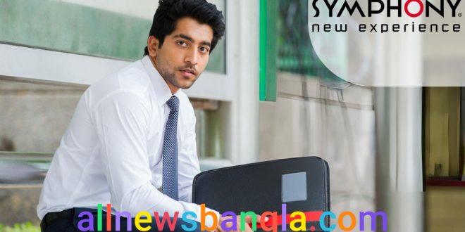 সিম্ফনি মোবাইল নিয়োগ ২০২৫, বেতন ছাড়াও পাবেন ভাতা