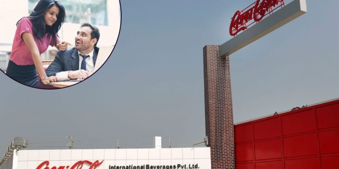 কোকা-কোলা নিয়োগ ২০২৫, পাবেন বাড়ি ভাড়া-পরিবহন ভাতা
