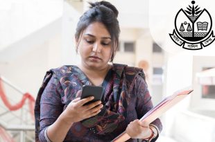 GOVERNMENT JOB CIRCULAR 2025, আইন ও সালিশ কেন্দ্রে নিচ্ছে মাঠকর্মী