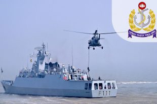 নৌবাহিনী নিয়োগ ২০২৫, কর্মস্থল প্রশিক্ষণ ঘাঁটিতে 