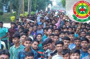 ফায়ার সার্ভিস নিয়োগ ২০২৫, নেবে ১৬২ জন