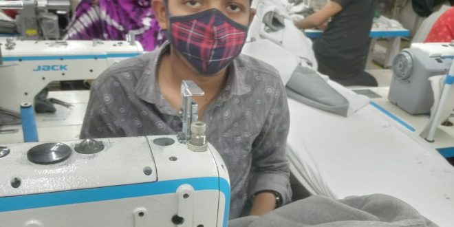 GARMENTS AND TEXTILE JOB CIRCULAR 2025. MAJUMDER GROUP LTD