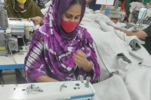 GARMENTS TEXTILE JOB CIRCULAR 2025 SIGMA FASHION LTD