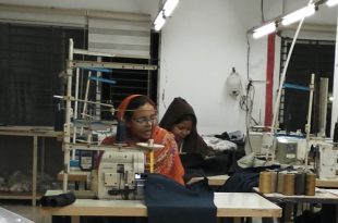 GARMENTS AND TEXTILE JOB CIRCULAR 2025 GAZIPUR