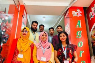 আগোরা সুপারশপ নিয়োগ ২০২৫, মেবে ঢাকার সকল ব্রাঞ্চে