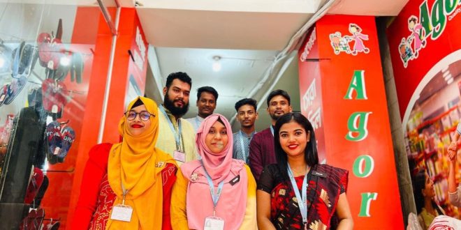 আগোরা সুপারশপ নিয়োগ ২০২৫, মেবে ঢাকার সকল ব্রাঞ্চে