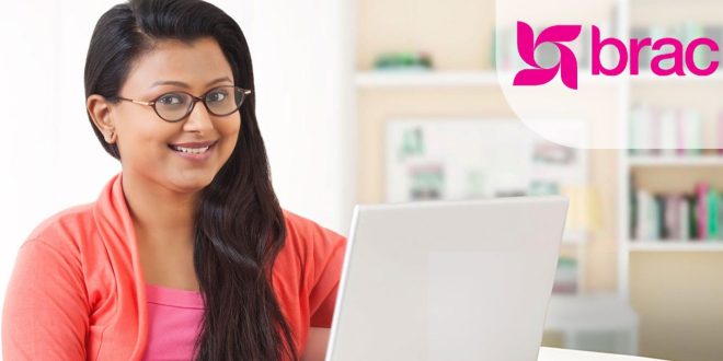 ব্র্যাক এনজিওতে চাকরির সুযোগ, আবেদন ৩ মে পর্যন্ত