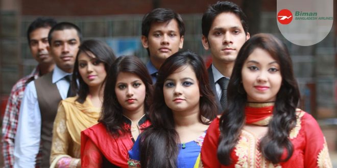 বিমান বাংলাদেশ এয়ারলাইন্স নিয়োগ বিজ্ঞপ্তি ২০২৫,আবেদন এসএসসি পাসেই