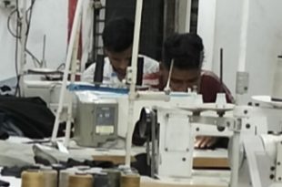 GARMENTS JOB CIRCULAR 2025 SAVAR