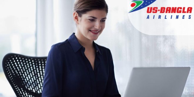 ইউএস-বাংলা ওটিএ চাকরি ২০২৫