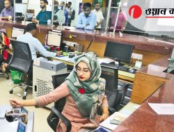 ওয়ান ব্যাংকে নিয়োগ বিজ্ঞপ্তি ২০২৫, নেবে নারী-পুরুষ উভয়ই