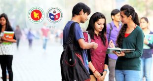 কাস্টমস নিয়োগ বিজ্ঞপ্তি ২০২৫ নেবে ৭৭ জন 