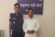 রাজবাড়ীতে ছাত্র-জনতার ওপর গুলি, আ.লীগ নেতা গ্রেপ্তার