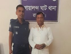 রাজবাড়ীতে ছাত্র-জনতার ওপর গুলি, আ.লীগ নেতা গ্রেপ্তার