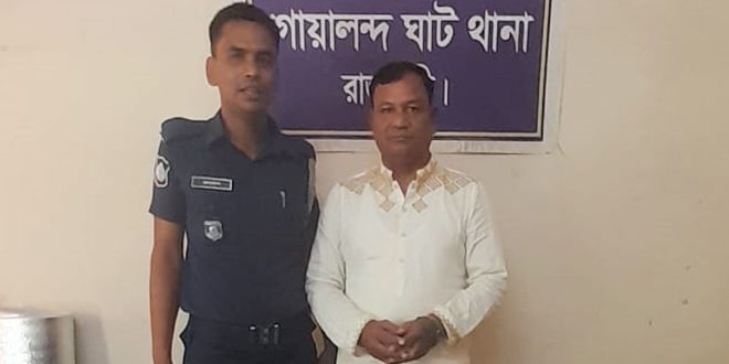 রাজবাড়ীতে ছাত্র-জনতার ওপর গুলি, আ.লীগ নেতা গ্রেপ্তার