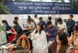 Government job circular 2025 প্রতিরক্ষা মন্ত্রণালয়ের আওতায় নিয়োগ লোক নেবে একাধিক পদে