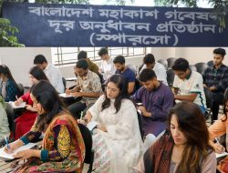 Government job circular 2025 প্রতিরক্ষা মন্ত্রণালয়ের আওতায় নিয়োগ লোক নেবে একাধিক পদে