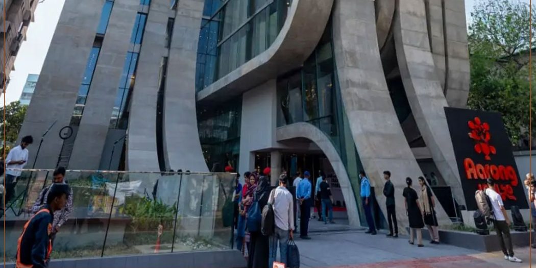 চাকরি দিচ্ছে আড়ং আবেদন ৩১ মে পর্যন্ত