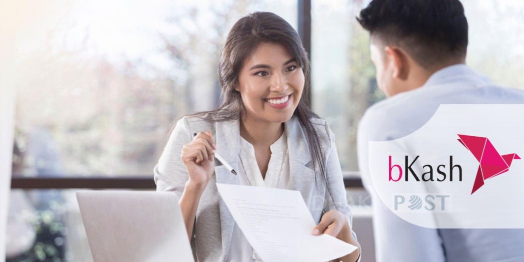 BKASH LIMITED JOB CIRCULAR 2025 নিয়োগ হবে অফিসার
