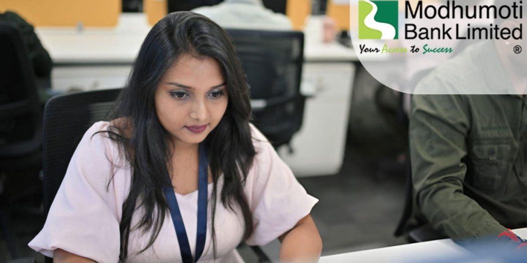 MADHUMOTI BANK JOB CIRCULAR 2025
