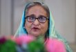 ট্রাইব্যুনালে শেখ হাসিনার বিচার রোববার সরাসরি সম্প্রচার হতে পারে