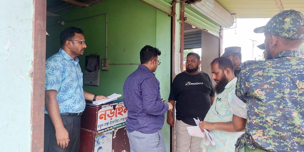 ঈদযাত্রায় অতিরিক্ত ভাড়া আদায় জরিমানা ৪২ হাজার