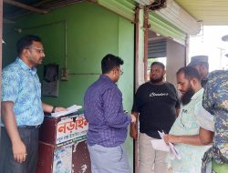 ঈদযাত্রায় অতিরিক্ত ভাড়া আদায় জরিমানা ৪২ হাজার