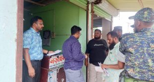 ঈদযাত্রায় অতিরিক্ত ভাড়া আদায় জরিমানা ৪২ হাজার