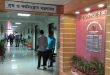 শ্রম ও কর্মসংস্থান মন্ত্রণালয়ে নিয়োগ বিজ্ঞপ্তি ২০২৫ চলছে আবেদন