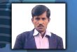 আদালত থেকে পালালেন আ.লীগ নেতা