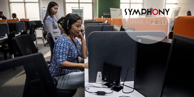 সিম্ফনি মোবাইল নিয়োগ ২০২৫ আছে ওভারটাইম ও ভাতা
