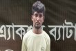নোয়াখালীতে বিধবাকে গণধর্ষণের প্রধান আসামি গ্রেপ্তার 