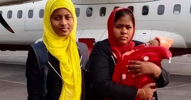 ইউএস-বাংলা এয়ারলাইন্স চাকরি ২০২৫ – আবেদন শুরু