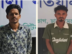 লাল চাঁদকে পিটিয়ে হত্যা: মিটফোর্ড হাসপাতালের সামনে নৃশংস হামলা