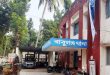 বরিশালে ডিবি পুলিশকে কোপালো মাদক কারবারিরা, থানায় মামলা