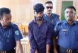 মুরাদনগরে নারীর ভিডিও ছড়ানো শাহ পরান ৫ দিনের রিমান্ডে