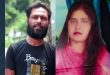 স্বামীকে হত্যার দায়ে স্ত্রী ও প্রেমিকের যাবজ্জীবন