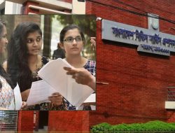 সিভিল সার্ভিস একাডেমি নিয়োগ ২০২৫ সরকারি চাকরির নতুন নিয়োগ – সিভিল সার্ভিস প্রশাসন একাডেমিতে ১৫ জন নিয়োগ, আবেদন ১৪ আগস্ট পর্যন্ত