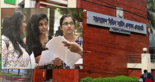 সরকারি চাকরির নতুন নিয়োগ – সিভিল সার্ভিস প্রশাসন একাডেমিতে ১৫ জন নিয়োগ, আবেদন ১৪ আগস্ট পর্যন্ত