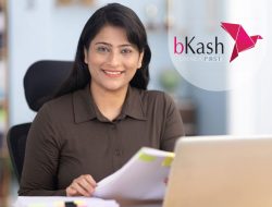 বিকাশ লিমিটেডে চাকরির সুযোগ ২০২৫